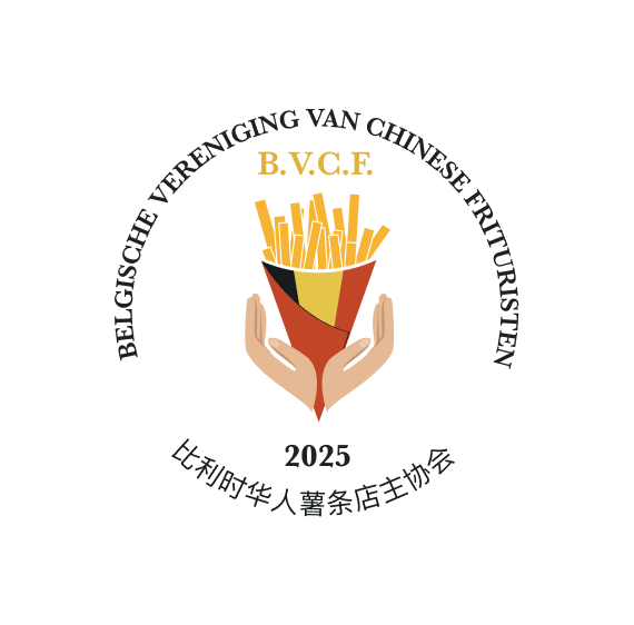 bvcf belgische vereniging van chinese frituren
