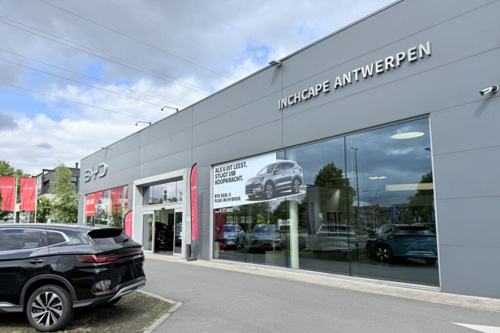 BVCF BYD 250707 01