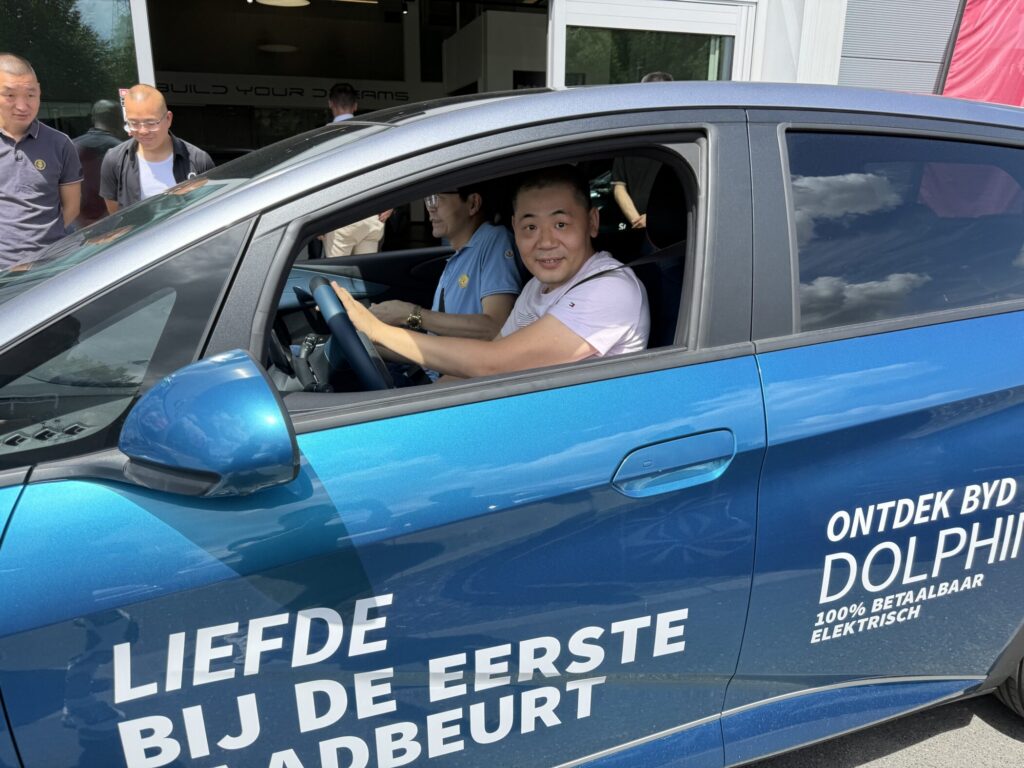 BVCF BYD 250707 04