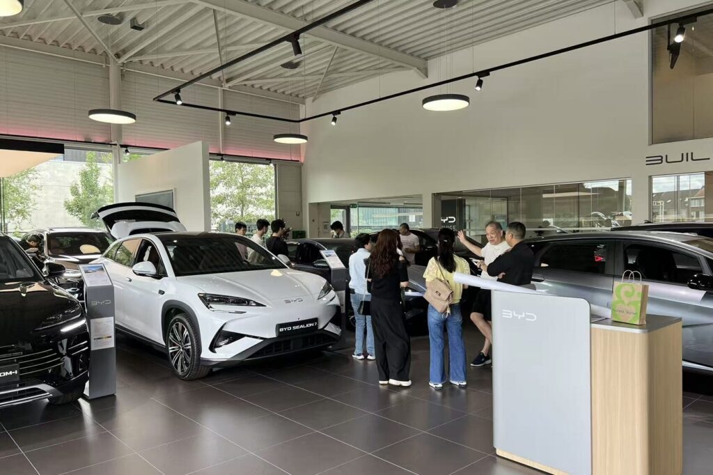 BVCF BYD 250707 05