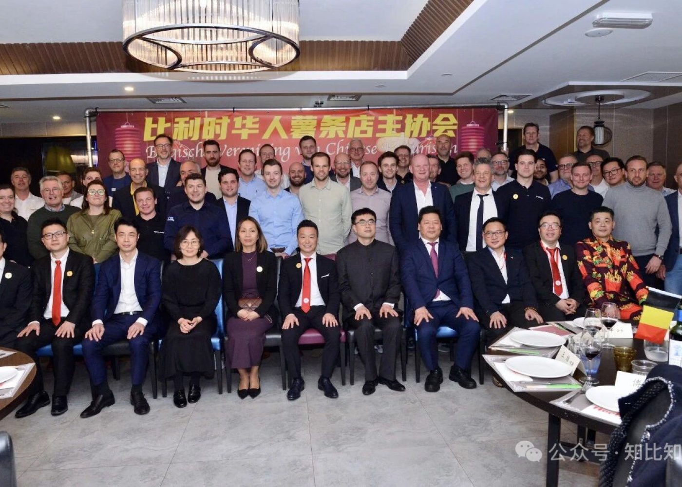 BVCF_260302_005