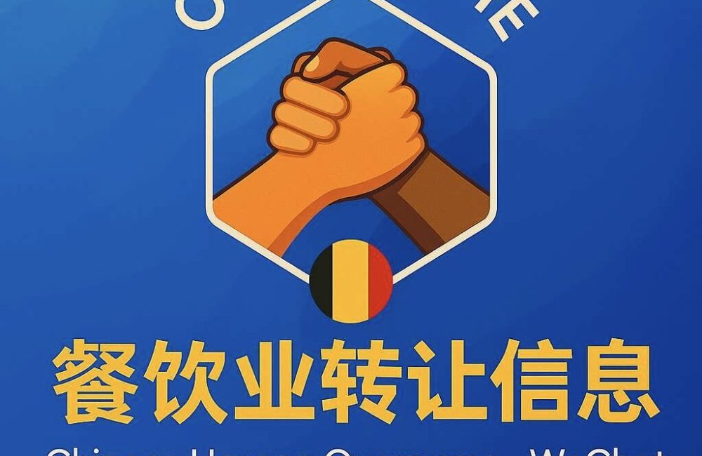 OverName-wechat