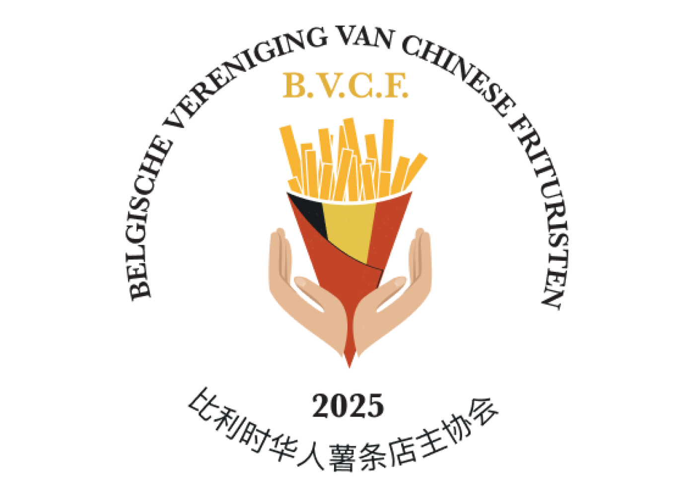 bvcf belgische vereniging van chinese frituren